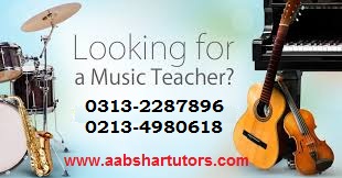 music tutoring classes, music lessons, guitar tutor, piano teacher